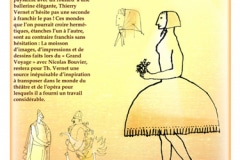 17_theatre3